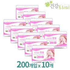 풍성면봉200