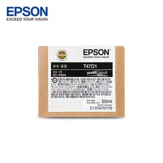 엡손 Epson SC-P904 정품 잉크 T47D1 포토블랙 50ml