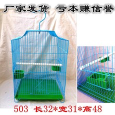 601a5e8e4d30a5706a98aeb1f5199c91e880d01d780cb8d6321a4e1fbd84.jpg