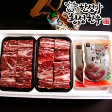 [한성가횡성한우]정품 횡성한우 찜갈비세트 4호 1.9kg, 1개