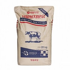 서울우유 탈지분유 20kg (국산 100%), 1개