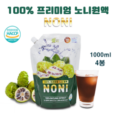 코스트코셀리맥스