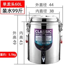 39c2e4690647f8572fb4d527681119e5457f0d07b2d763c2821eed23ae8a.jpg