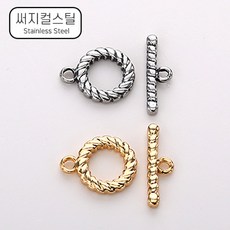 써지컬토글바재료