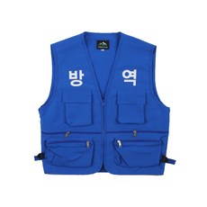방역용 타스란조끼 양면인쇄 / 방역조끼 주문제작가능