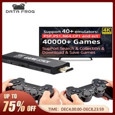 엑박패드 컨트롤러 조이스틱 DATA FROG GD10 게임 스틱 4K HD 비디오 콘, 1개, 2.Y5lite 64G 30000