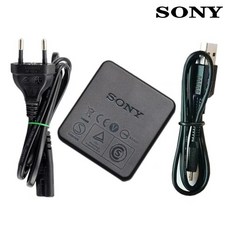 소니카메라충전