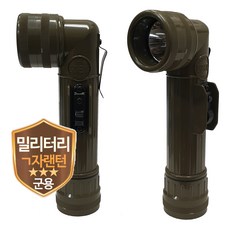 206 베스트서프라이 / CR202 ㄱ자형 밀리터리 군용 후레쉬랜턴 후레쉬 군용랜턴 랜턴, 단일 수량