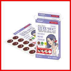 [국내생산] 템프밴드 (90개입) 체온측정 체온계 붙이는체온계 발열체크 간편열체크