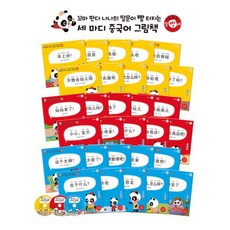 4c72edf99a3751b0ce41a8262f0bbb4183276fb7615de2a61ca127c36f8c.jpg