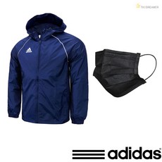 아디다스윈드브레이커