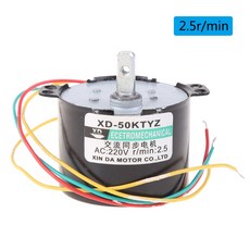 50ktyz 자석 동기 모터 AC220V 2.5-50R/최소 저속 감속기 모터 키트, 18V,