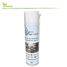 CANS JC-763 물렀거라 방수스프레이 550ml, 1개