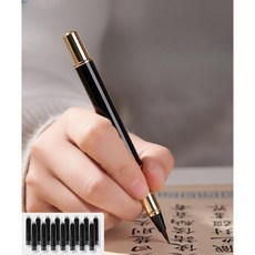 만년필 스타일 붓펜 캘리그라피 펜 서명 잉크 서예 먹물충전식, 잉크백 20개, 08.붉은 백단