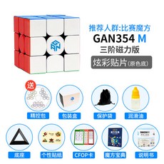 37da972b42a9b476b2db61d63f775198c93bf4c45082d0403c53cb62bcdb.jpg