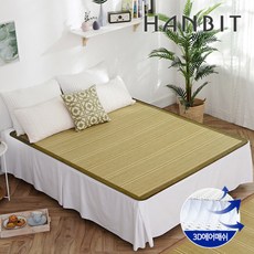 [한빛카페트] 뉴 3d에어매쉬 대자리 특대형 150x190cm, 상세 설명 참조