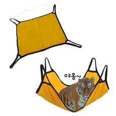 반려동물 해먹 반려동물해먹 반려동물용품 동물해먹 케이지해먹 고양이해먹