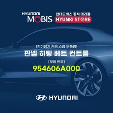 28692de766f24cf8e1fb2e94c2f3adae164e78e008062987858a0ece8238.jpg