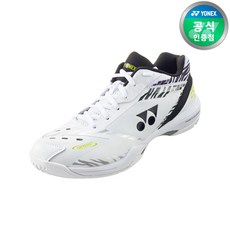 요넥스 65Z3 배드민턴화 모모타 남성용 화이트