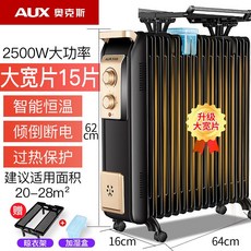 5f6225970d44d0c56500af6b6cb8dc8a555fff43417d3d16643dccecdc85.jpg
