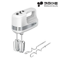 키친아트반죽기