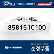858151c100
