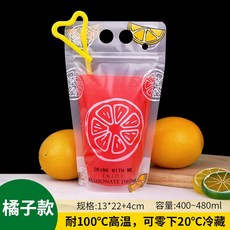 e74aa678d78d55ed50b767625b2715d3ae92167588c0fc0a8399ed583e4c.jpg