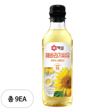 백설 CJ 해바라기씨유, 500ml, 9개