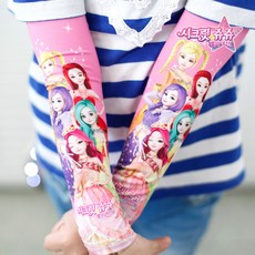 휠라키즈쿨토시