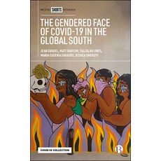 19dbimimoantennabuilt-in