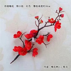 해외 앤틱소품 생일 케이크 베이킹 장식 장식 거푸집 궁중 통과 복고풍 황상-35992, 옵션01