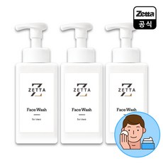 안나수이페이스워시클렌징폼