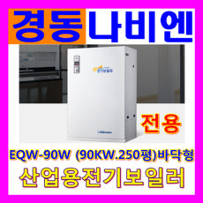0b78bd94a6d81f58f35e914d48903431759a88b0fdf2d43f10a617c19cf5.png