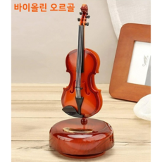 회전오르골 현악기 바이올린 레트로 연말 분위기, 1개