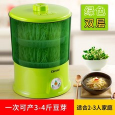 씨앗순발기 발아기 육묘기 채소 수박 고추 옥수수 소형 가정용 R22885, 그린 2단