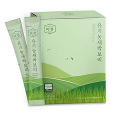 바른유기농새싹보리