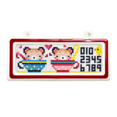 십자수주차번호