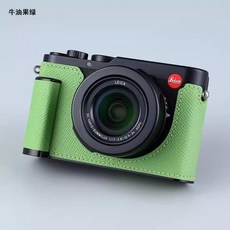 커버 사진 카메라 가죽 소가죽 가방 바디 박스 케이스 Leica D LUX8 DLUX8 핸드그립 보호 슬리브 박스 베이스, 라이트 그린, 1개