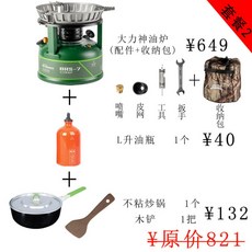 337d82fe7dc993c1d650abb35ea79c4ab7791c35501d4adbe460da754e58.jpg