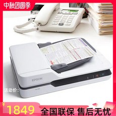 9c6f75dba7e196d2a1ccb5e4879b04e3d9a1e079316878d0110d5e3b9c58.jpg