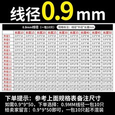 인장스프링손잡이