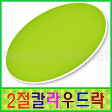 873df5d4cb7a9282dd25bcd1f1e8a9ea36b7747c4647653505fd81693ee8.jpg