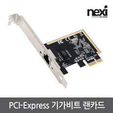 랜카드pci