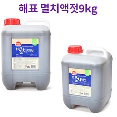 김수미9kg