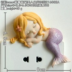 데스크탑자석커버