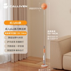 올스타샌드백 TOP01