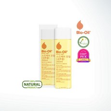 바이오오일내추럴