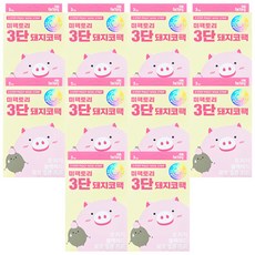 미팩토리코팩3단