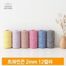2mm면사