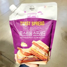 대상 복음자리 토스트 스프레드 1.2kg 간편하게 완성하는 홈메이드 바로 발라먹는 토스트용 코스트코 매장, 1개